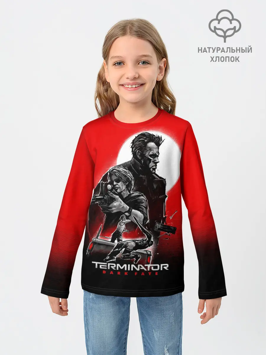 Детский лонгслив / Terminator: Dark Fate