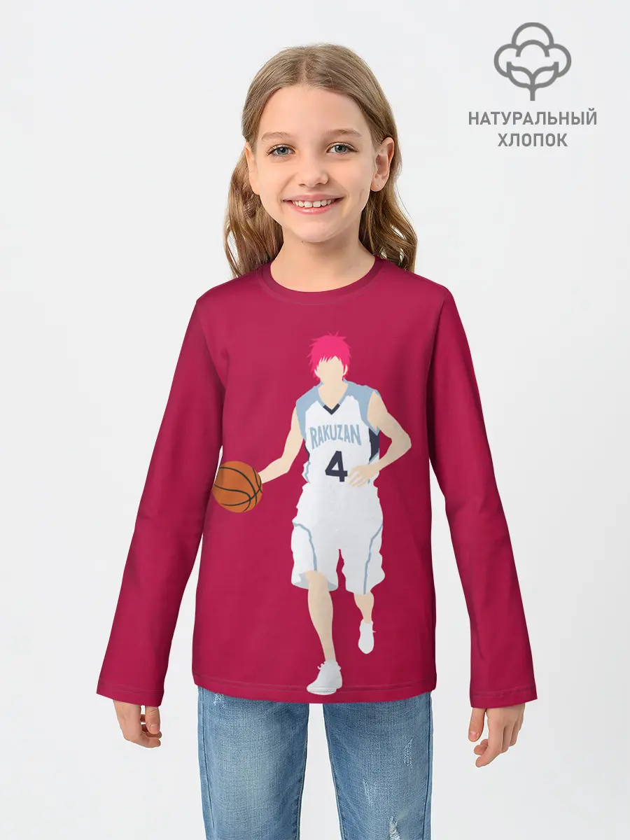 Детский лонгслив / Seijuurou Akashi