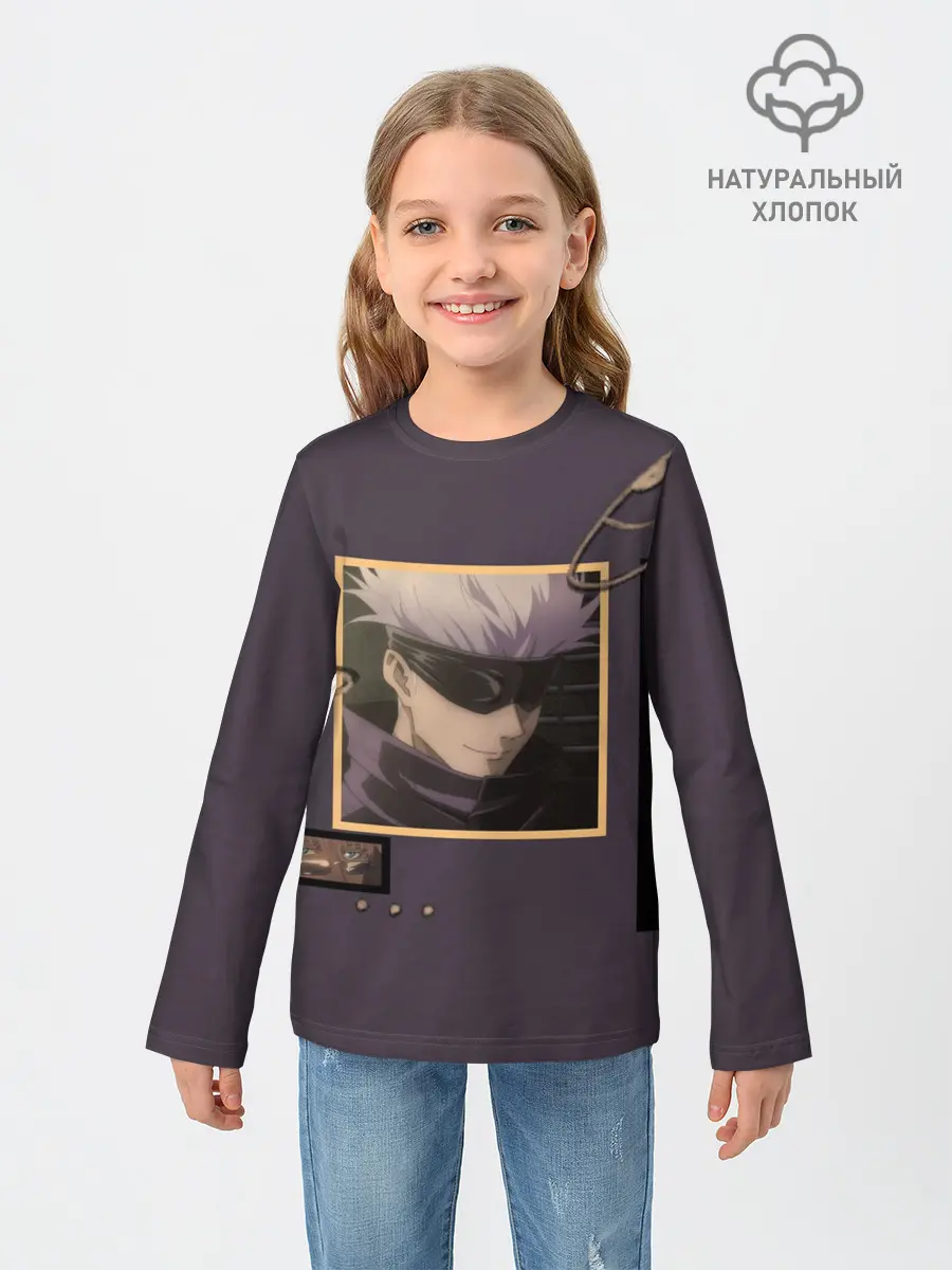 Детский лонгслив / ГОДЖО-Сатору