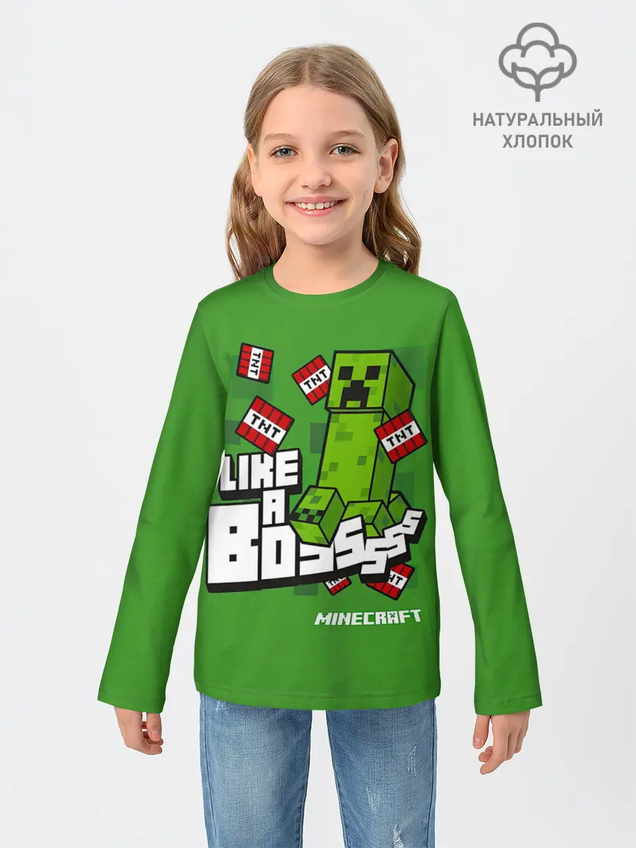 Детский лонгслив / LIKE A BOSS Minecraft Creepe