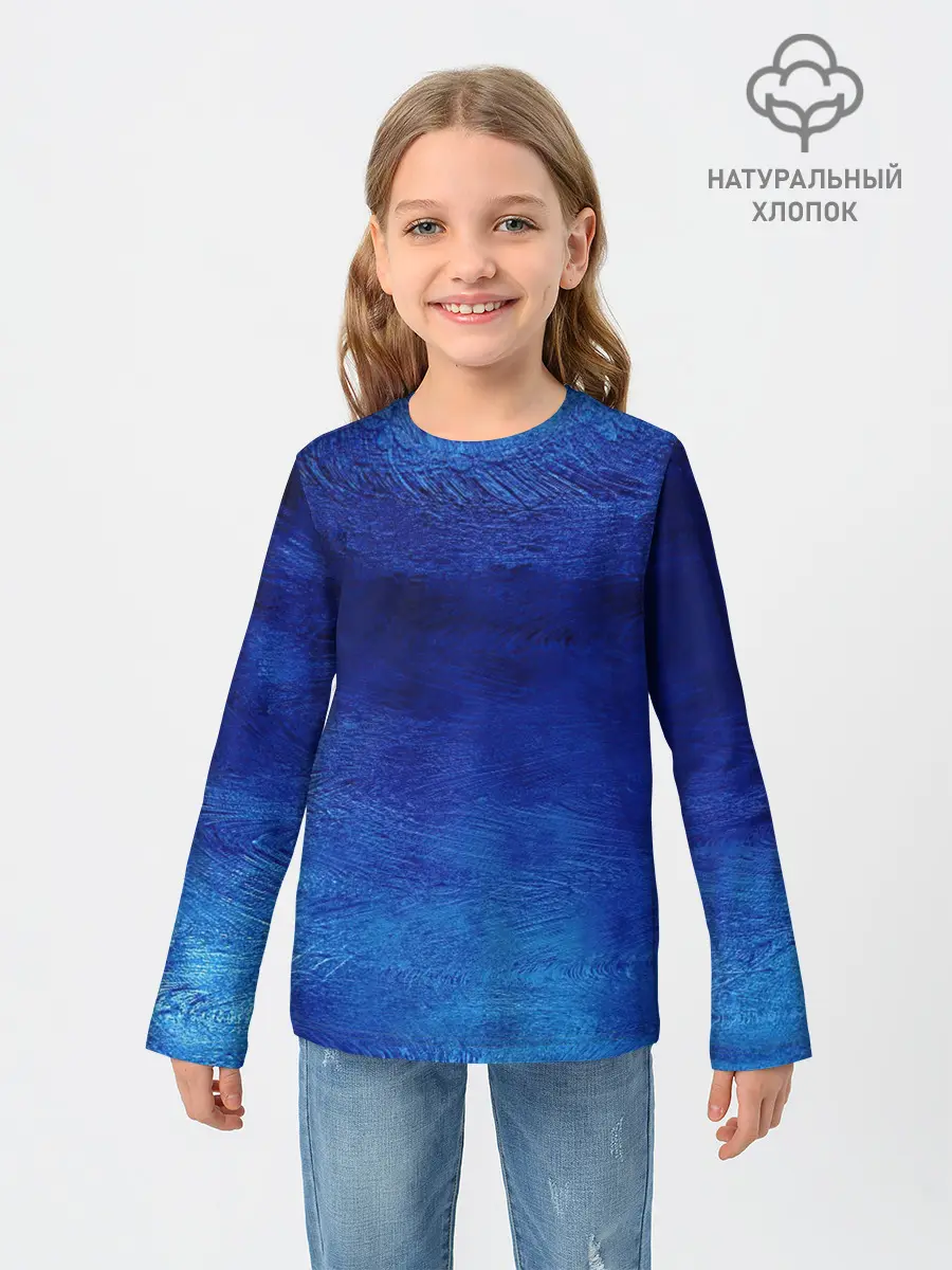 Детский лонгслив / Мазки дождя