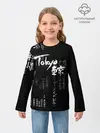Детский лонгслив / Токио Надпись Иероглифы Япония |Tokyo