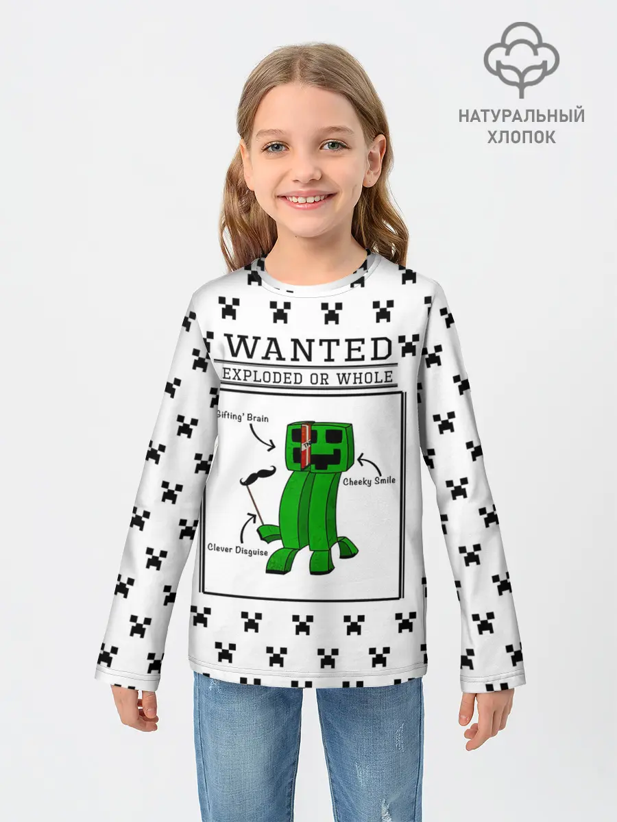 Детский лонгслив / Внутреннее строение Крипера | Minecraft