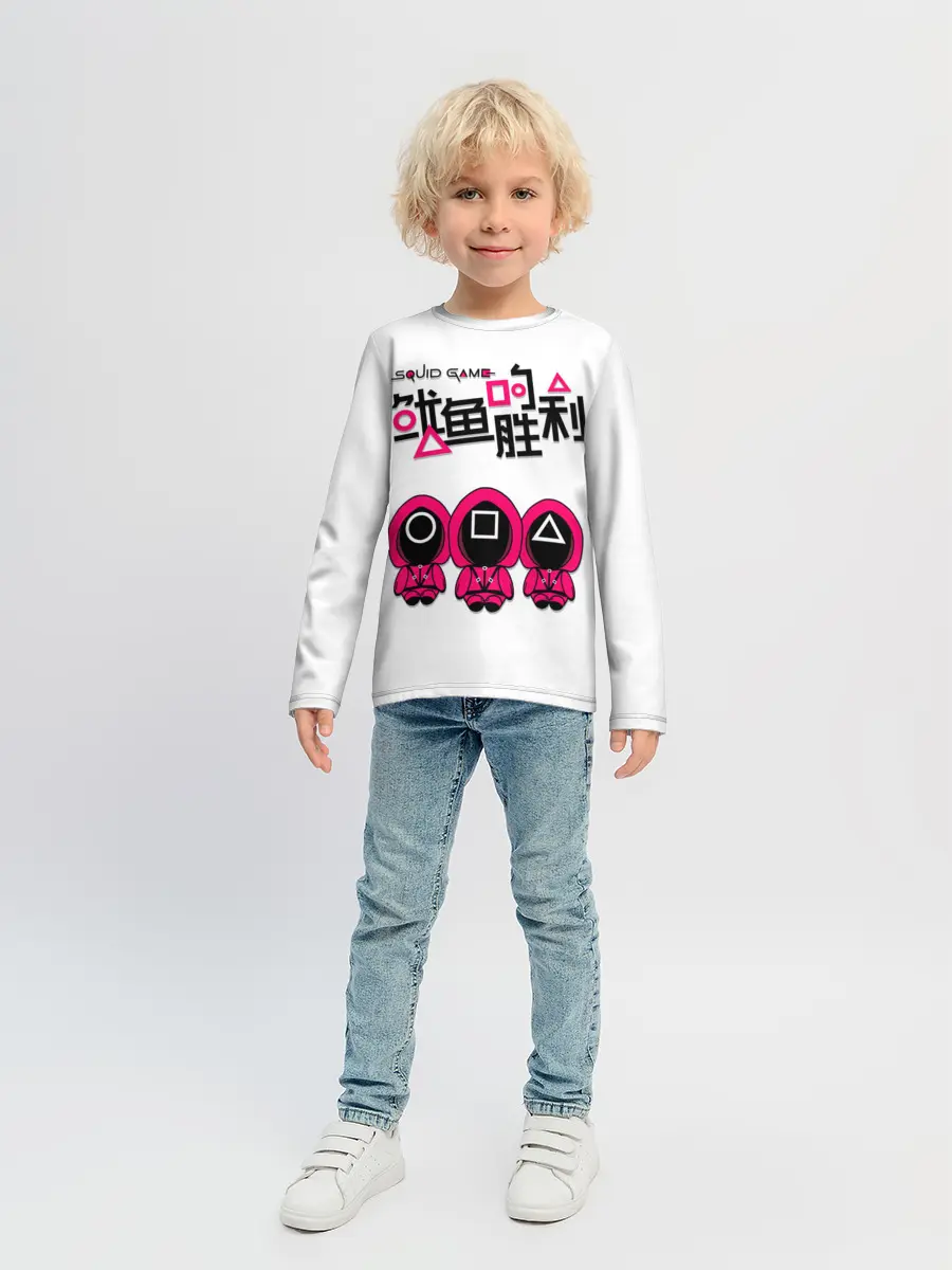 Детский лонгслив / Squid game - killers