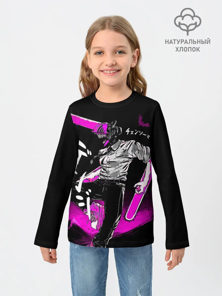 Детский лонгслив / Chainsaw Man - Дэнджи
