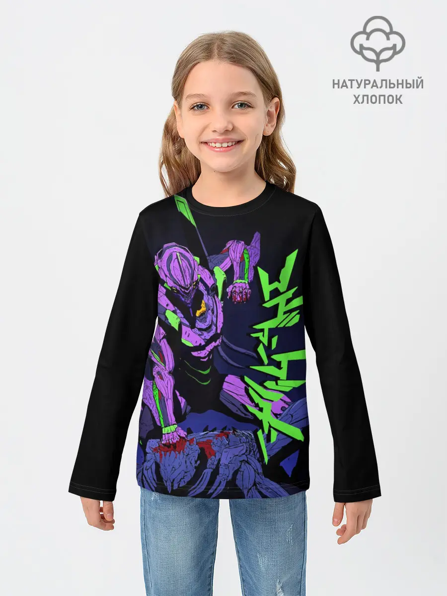 Детский лонгслив / Евангелион - EVA 01