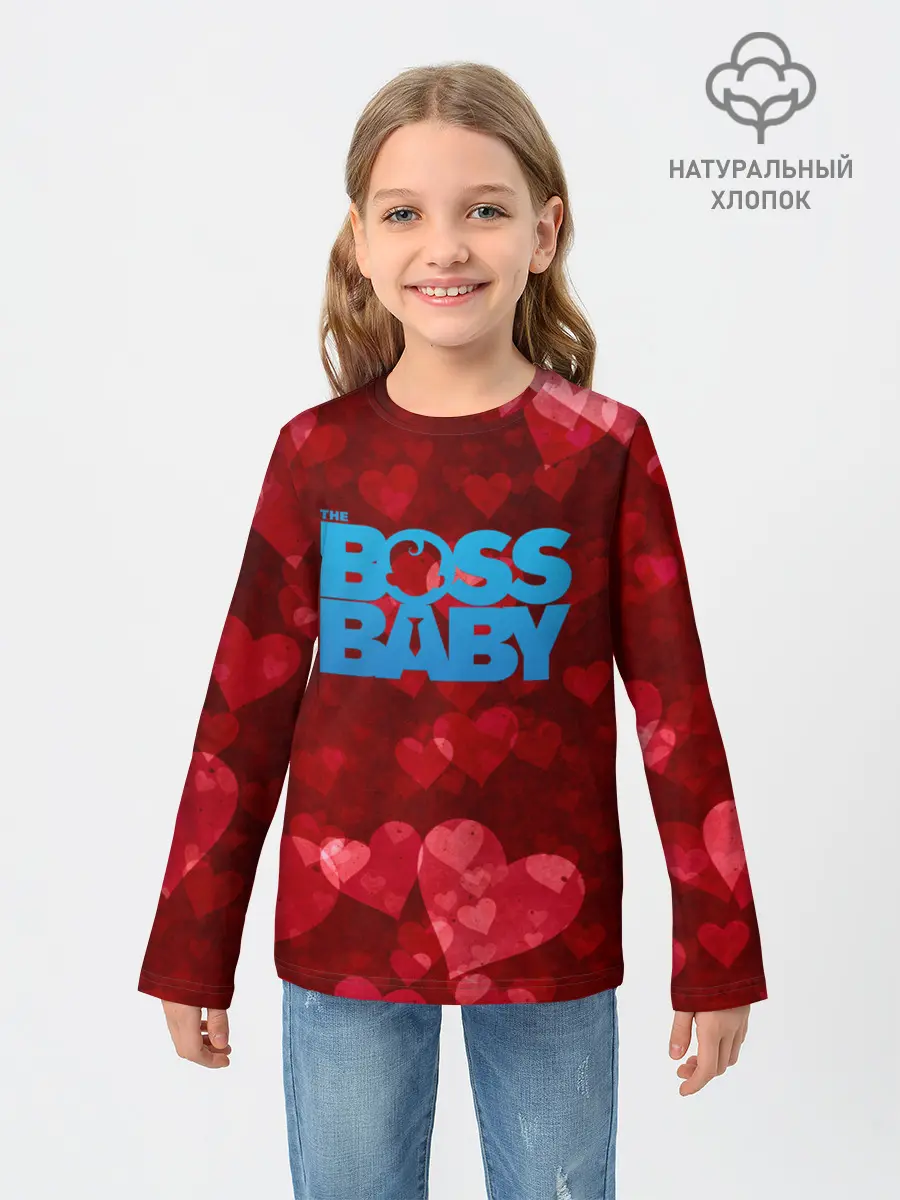 Детский лонгслив / The Boss Baby Love