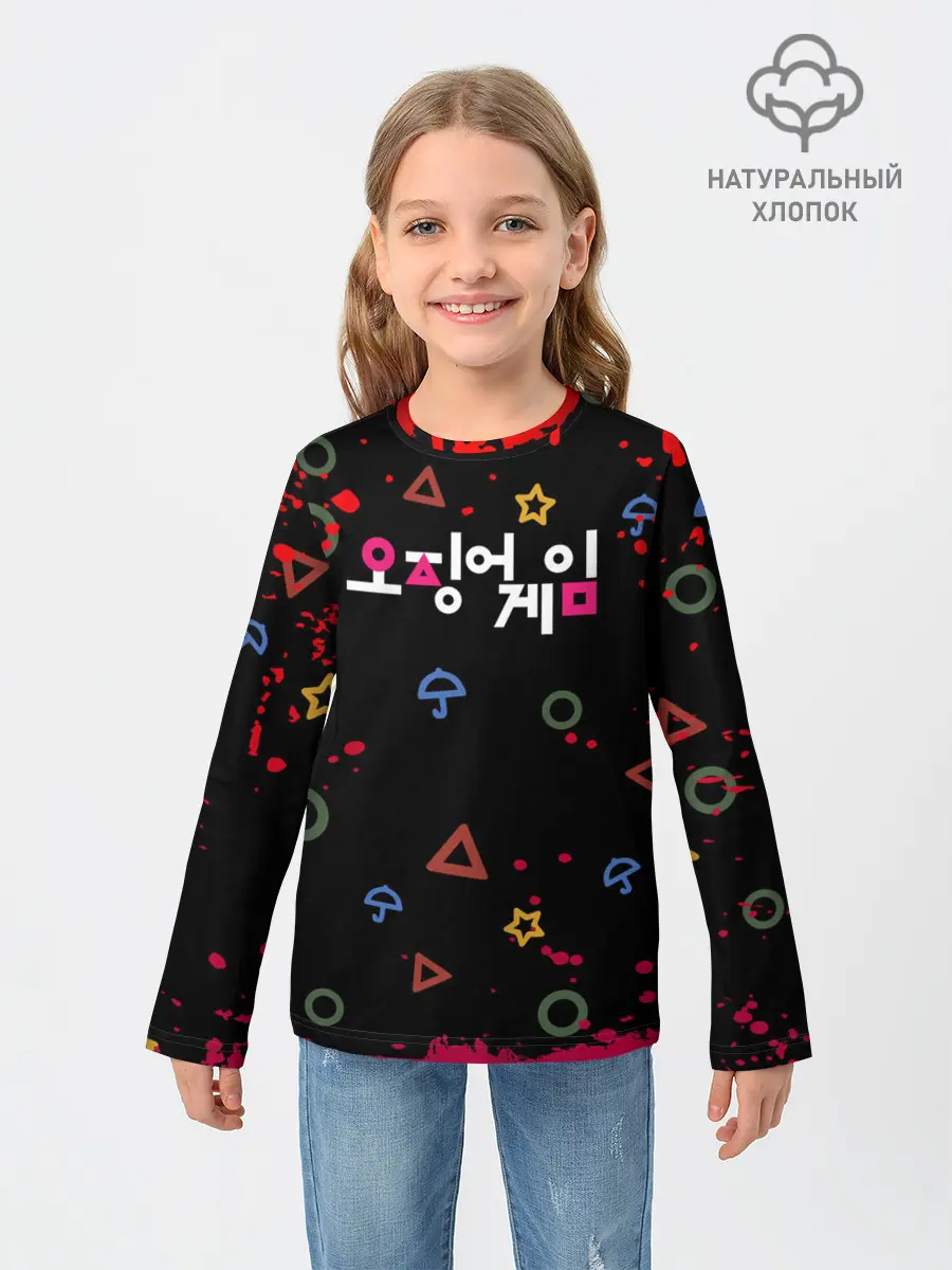 Детский лонгслив / Игра в кальмара: Паттерн фигурок.
