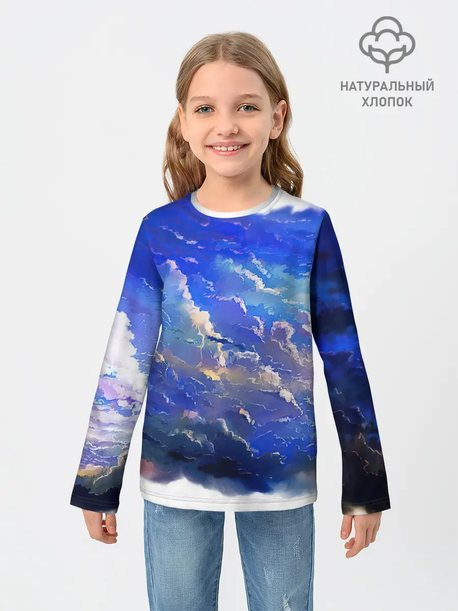 Детский лонгслив / Высокие облака