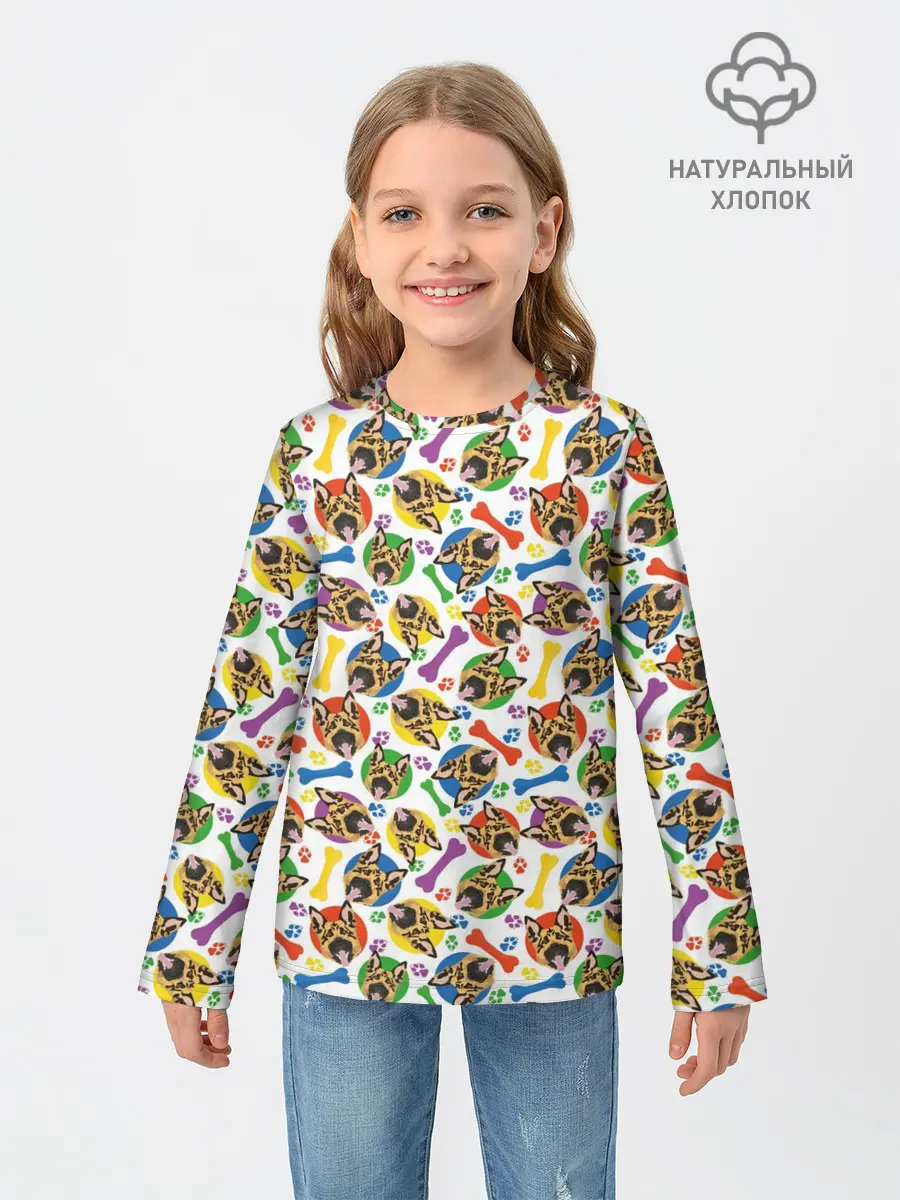 Детский лонгслив / Немецкая Овчарка