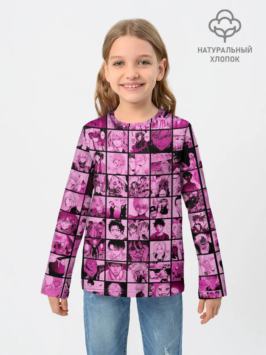Детский лонгслив / anime soul | manga