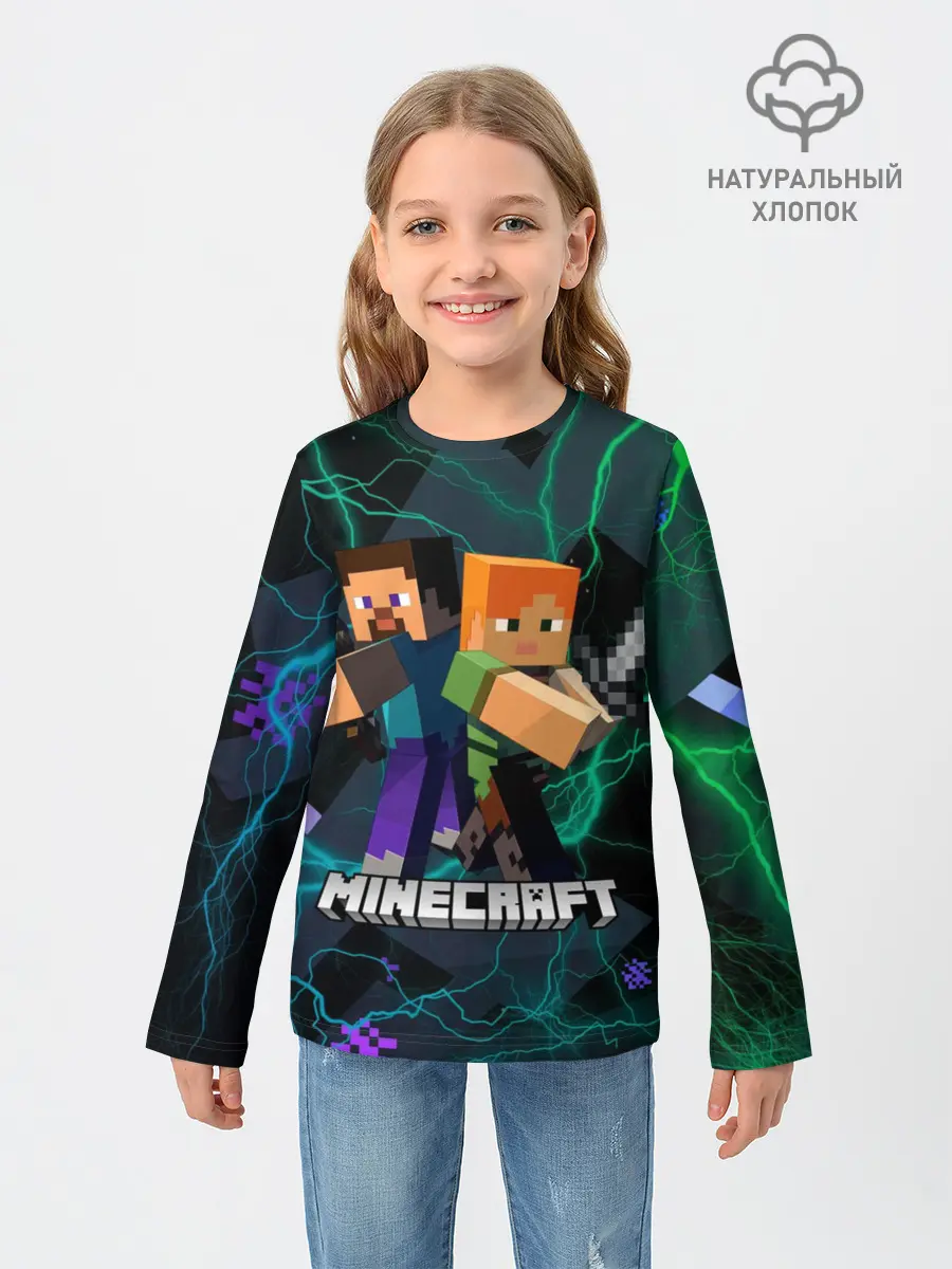 Детский лонгслив / Молнии Майнкрафт