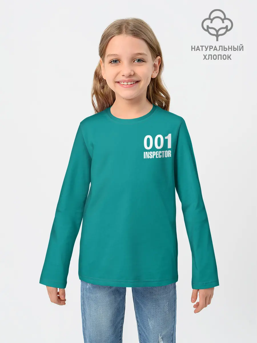 Детский лонгслив / Игра в кальмара: инспектор 001