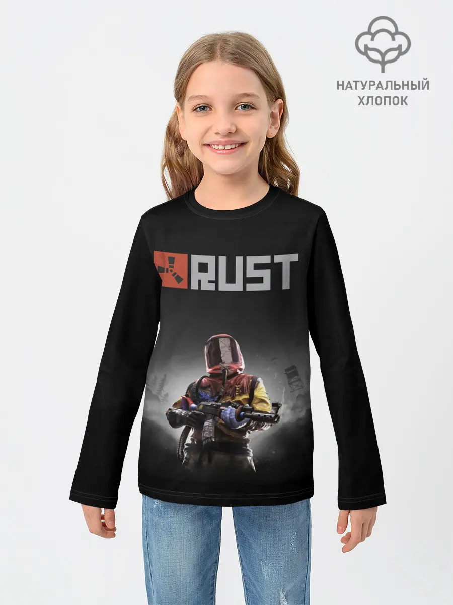 Детский лонгслив / Работяга из Раста