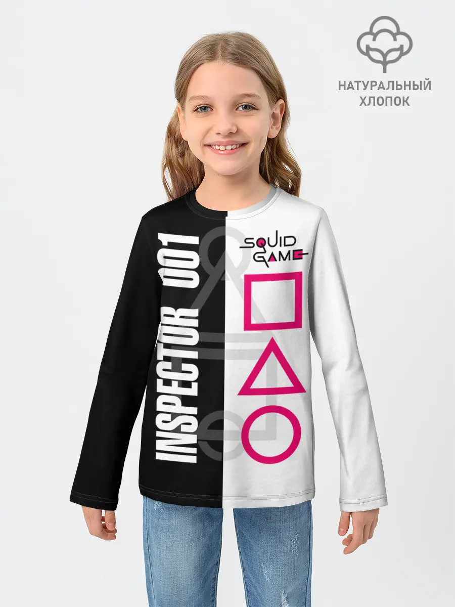 Детский лонгслив / Squid Game: Inspector 001