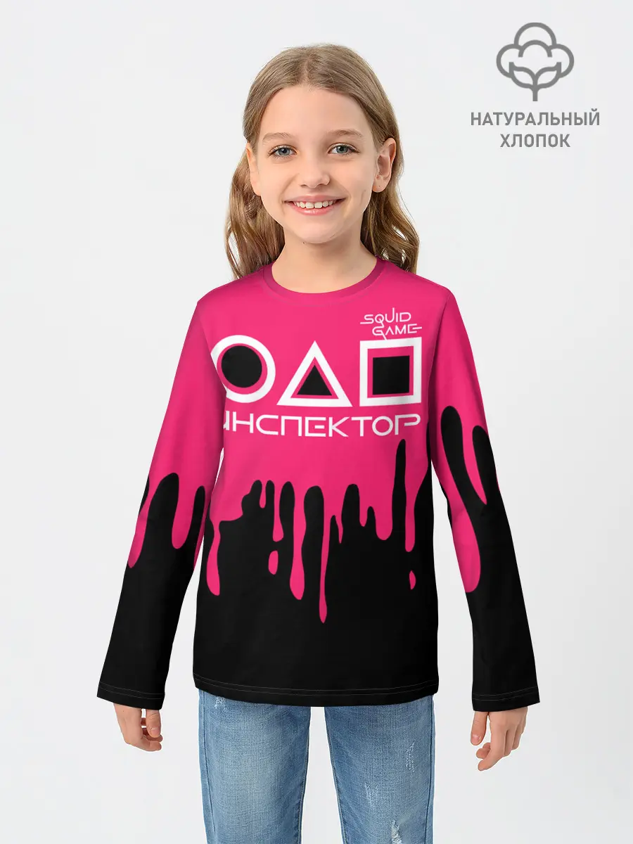 Детский лонгслив / Inspector of Squid Game