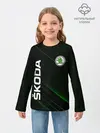 Детский лонгслив / Шкода, авто