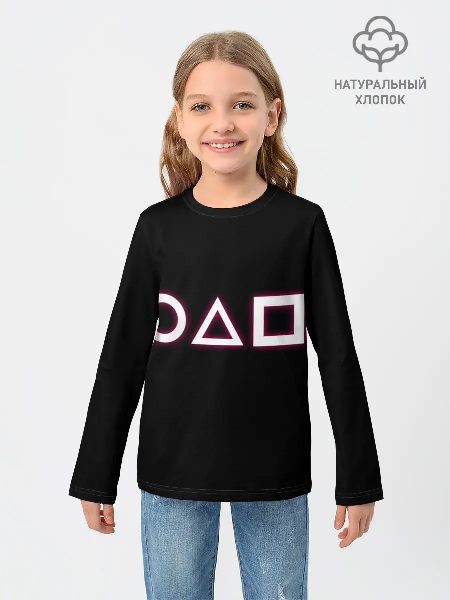 Детский лонгслив / Неон