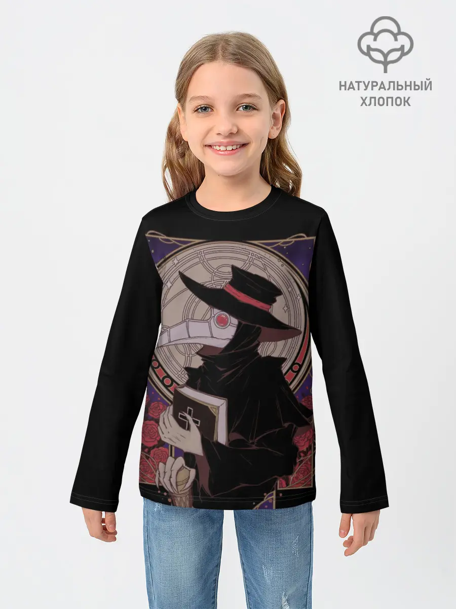 Детский лонгслив / Чумной доктор 1