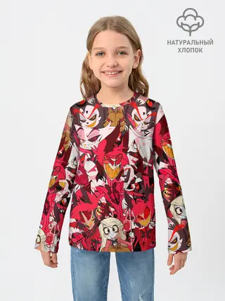 Детский лонгслив / ОТЕЛЬ ХАЗБИН ПЕРСОНАЖИ МУЛЬТФИЛЬМА