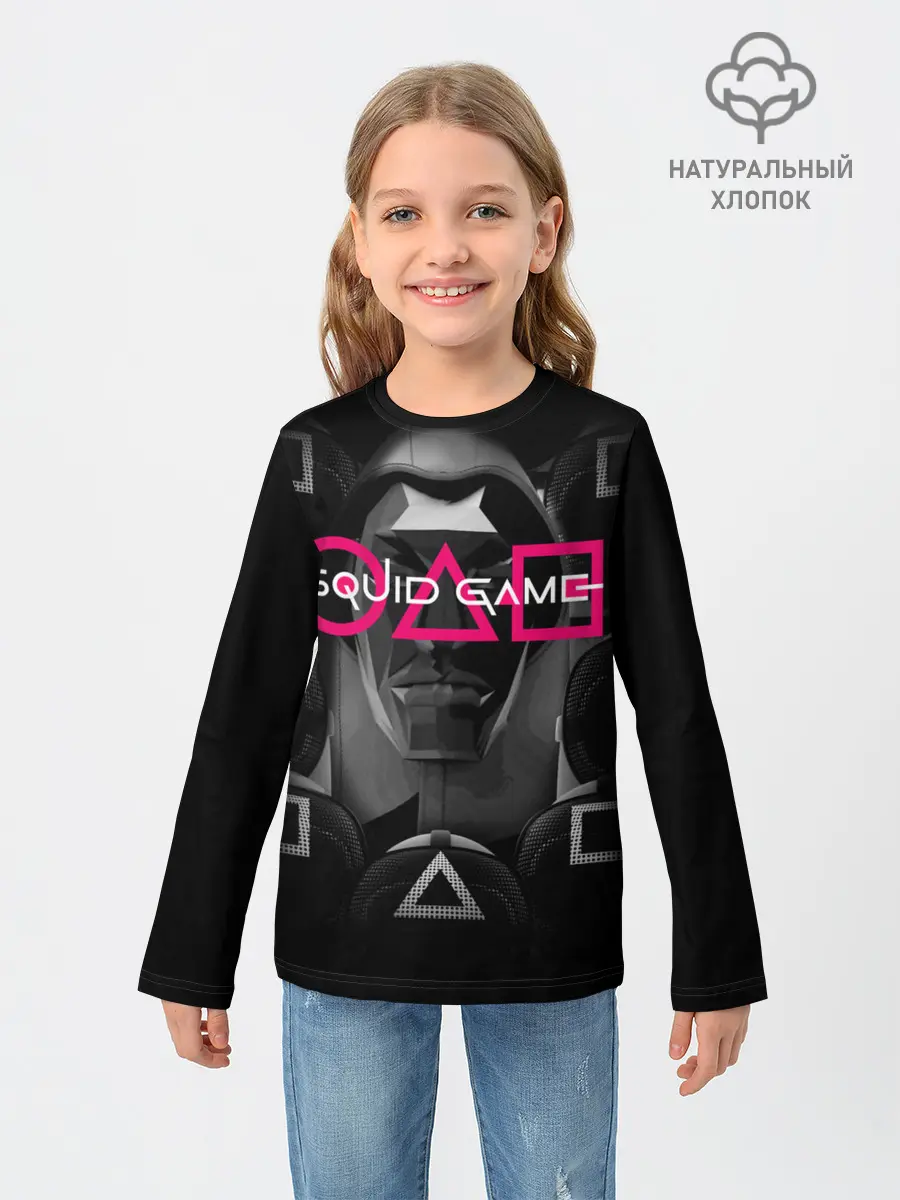 Детский лонгслив / Squid game: masks