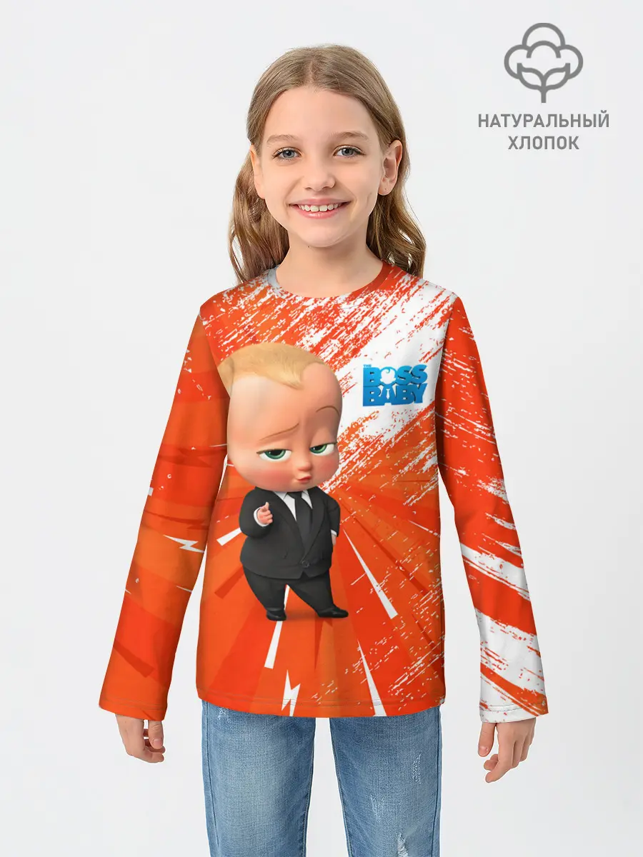 Детский лонгслив / Босс-Молокосос / Boss Baby