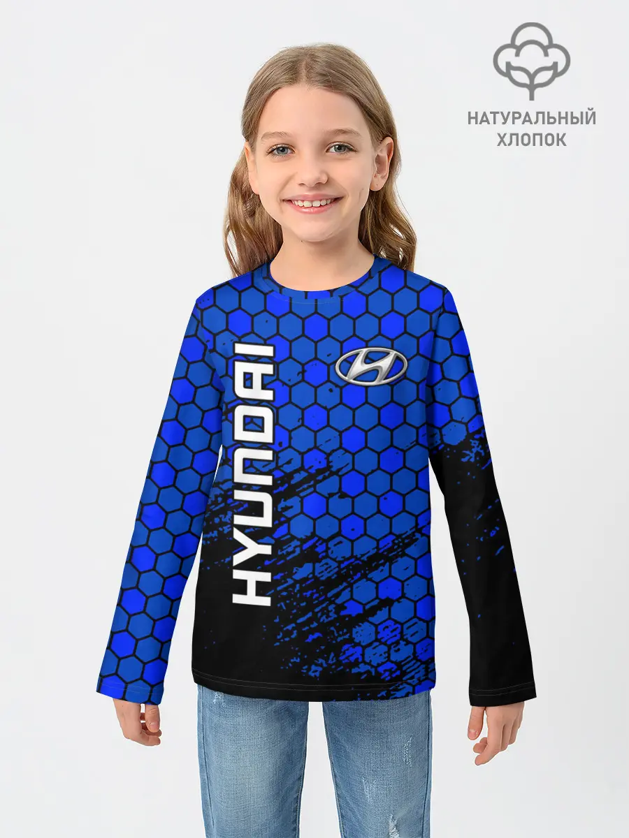 Детский лонгслив / Hyundai/Хёндай