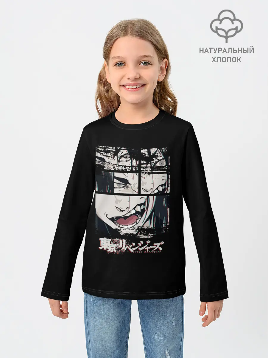 Детский лонгслив / Кейсуке Токийские Мстители
