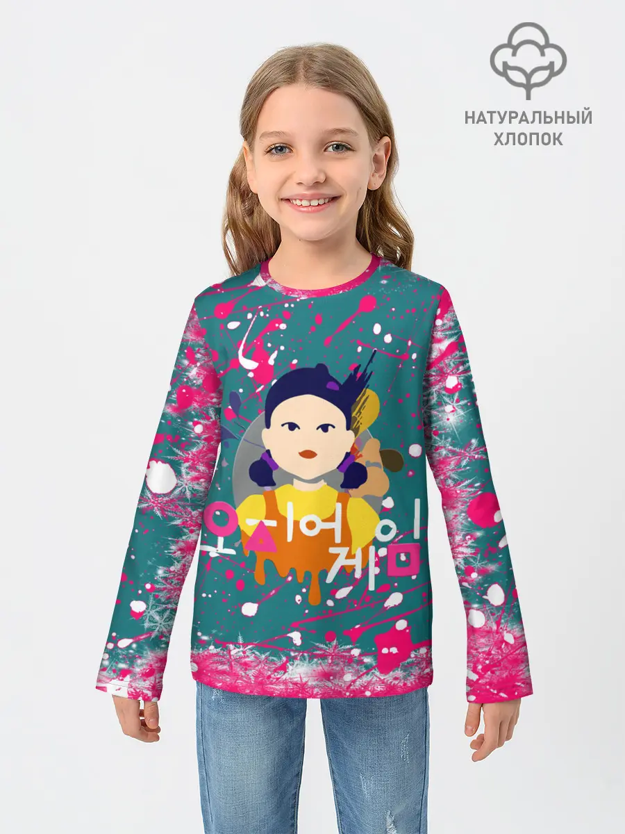 Детский лонгслив / ИГРА В КАЛЬМАРА SQUID GAME КУКЛА