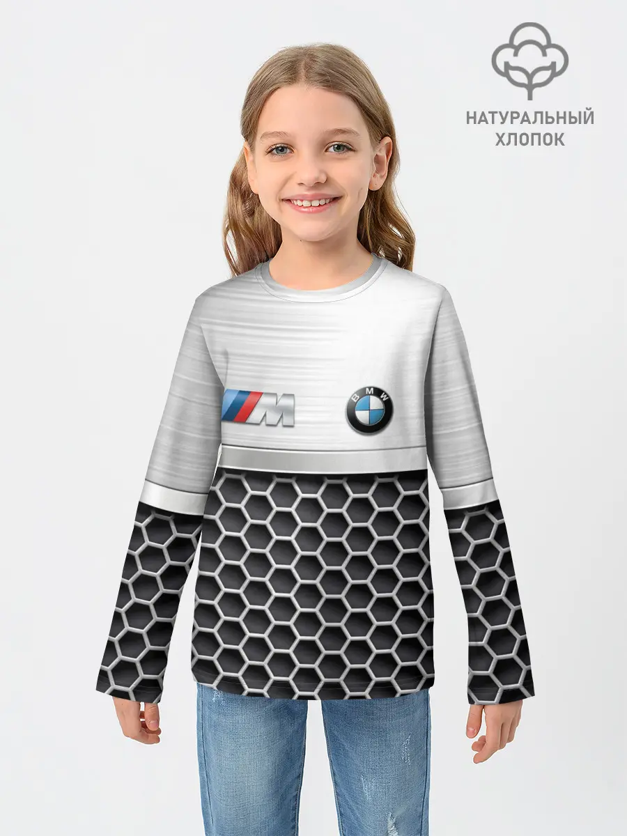 Детский лонгслив / BMW | Стальная решетка