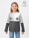 Детский лонгслив / BMW | Стальная решетка