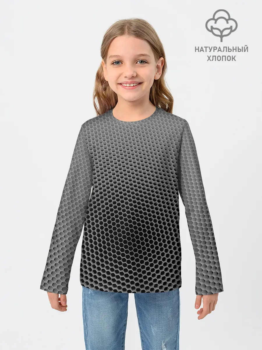 Детский лонгслив / шестиугольная сетка