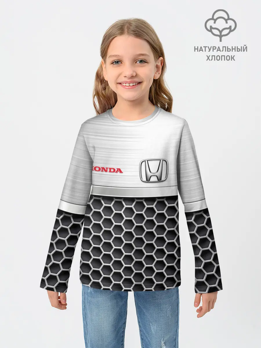 Детский лонгслив / HONDA | Стальная решетка