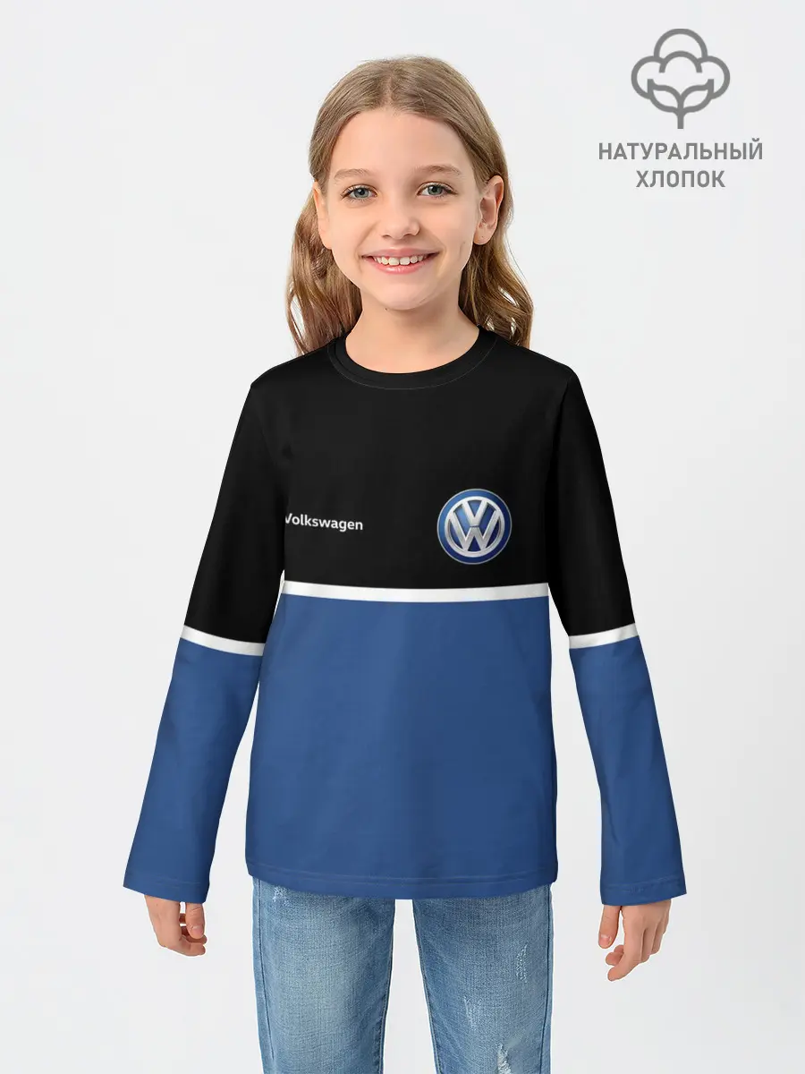 Детский лонгслив / VW | Два цвета