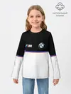 Детский лонгслив / BMW | Два цвета