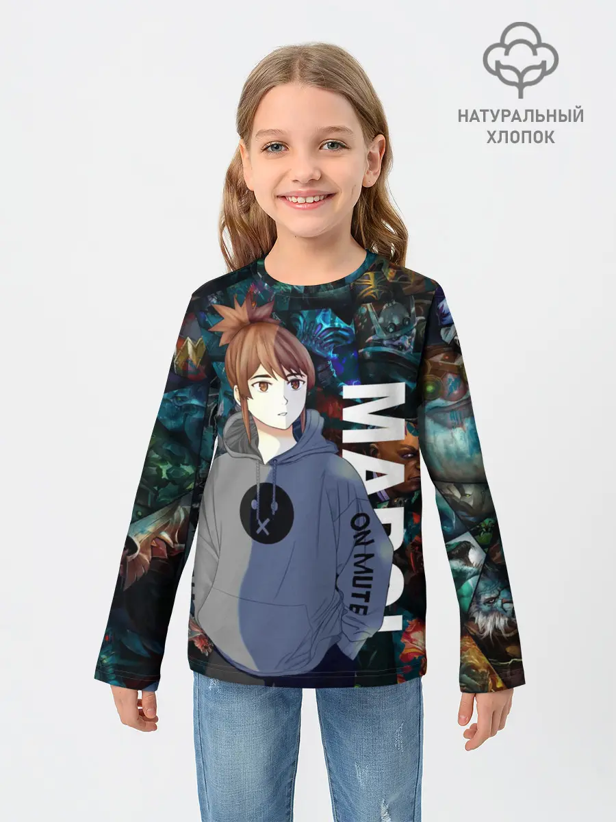 Детский лонгслив / Марси ДОТА 2