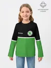 Детский лонгслив / Skoda | Два цвета