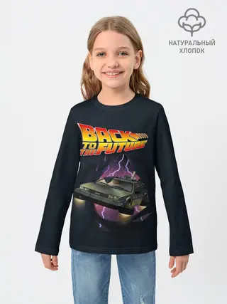 Детский лонгслив / ДЕЛОРЕАН СКВОЗЬ ТКАНЬ