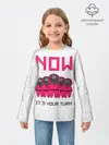 Детский лонгслив / Теперь твоя очередь.