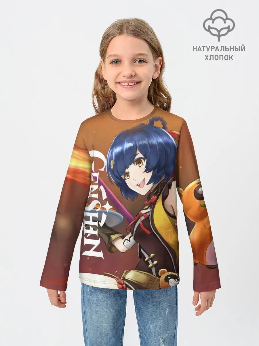 Детский лонгслив / Genshin Impact: Сяо Лин.