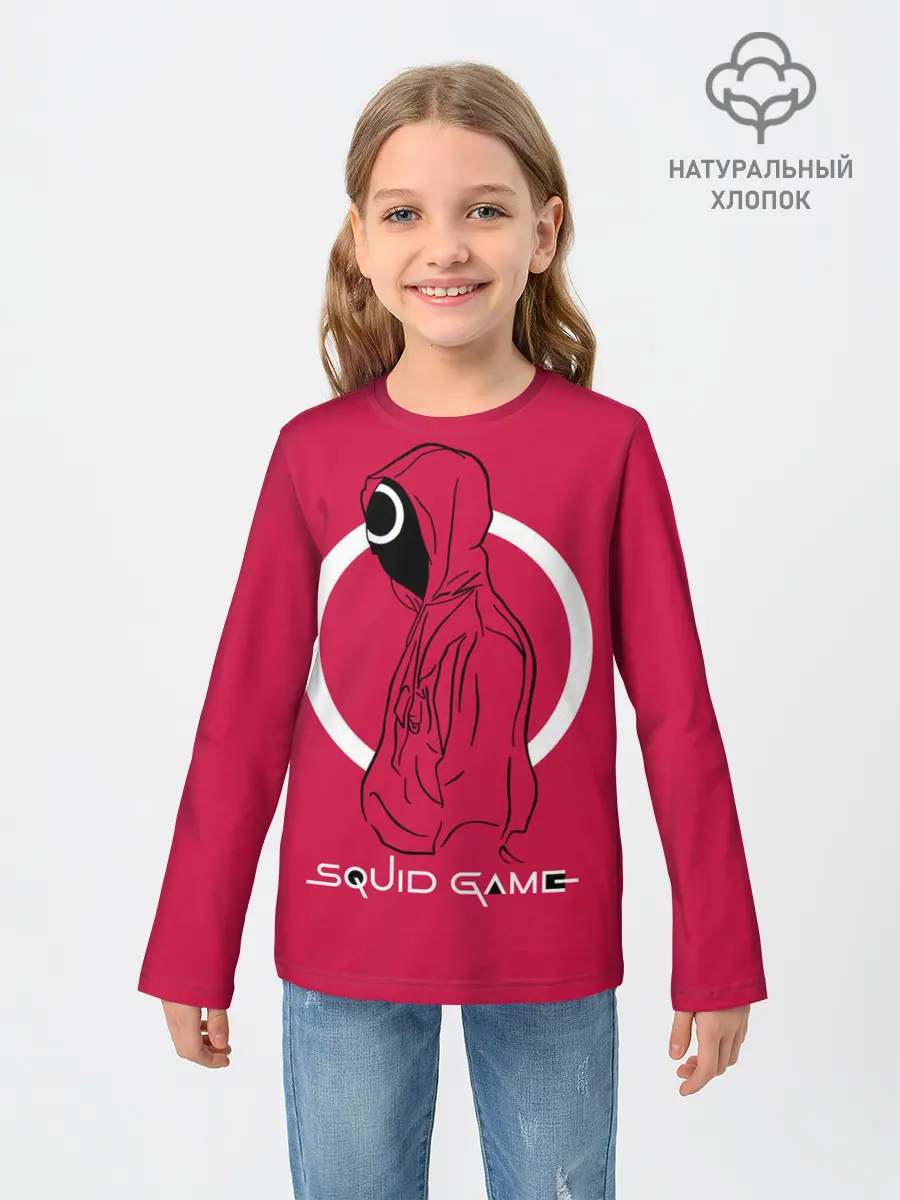 Детский лонгслив / Игра в кальмара: стражник круг