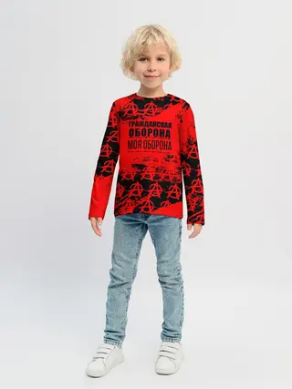 Детский лонгслив / Гражданская оборона: Моя оборона.