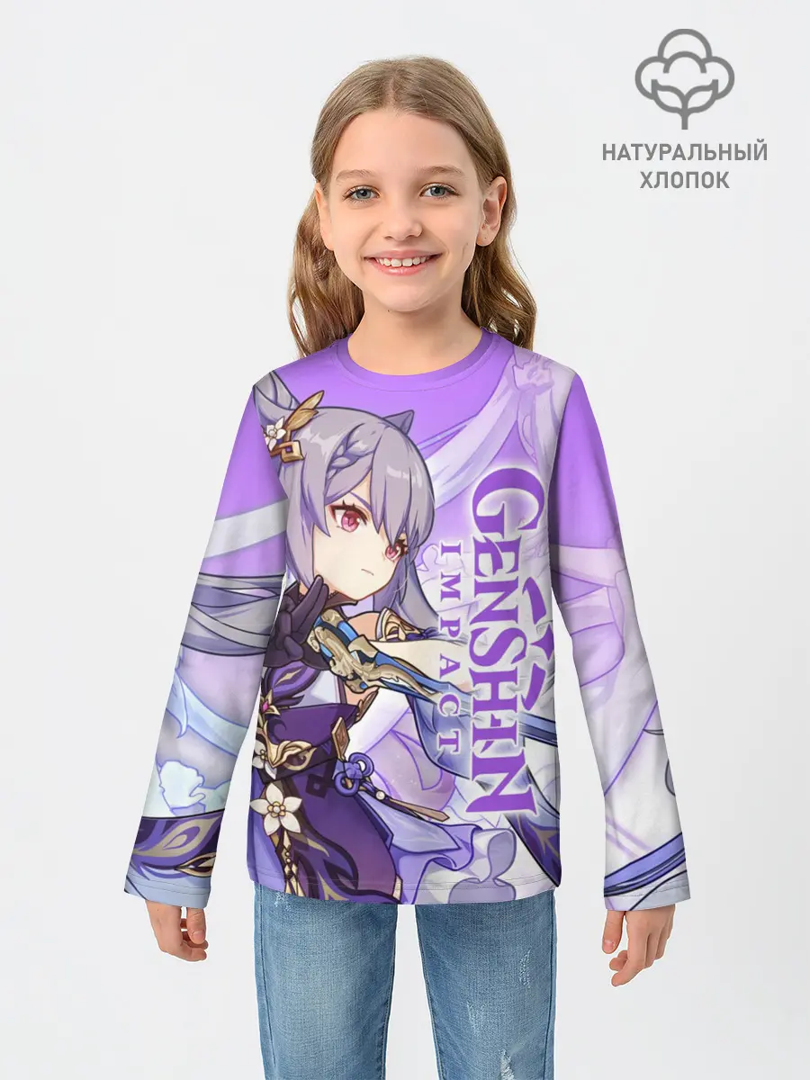 Детский лонгслив / Геншин импакт: Кэ Цин