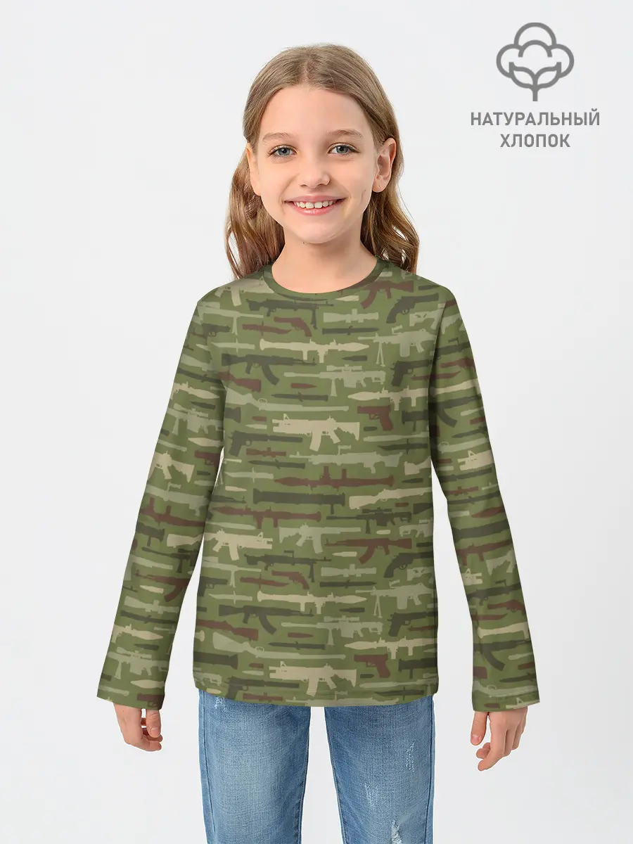 Детский лонгслив / Оружие