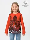 Детский лонгслив / Гатц Берсерк на телах своих врагов клеймо