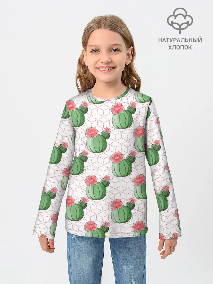 Детский лонгслив / Паттерн из кактусов