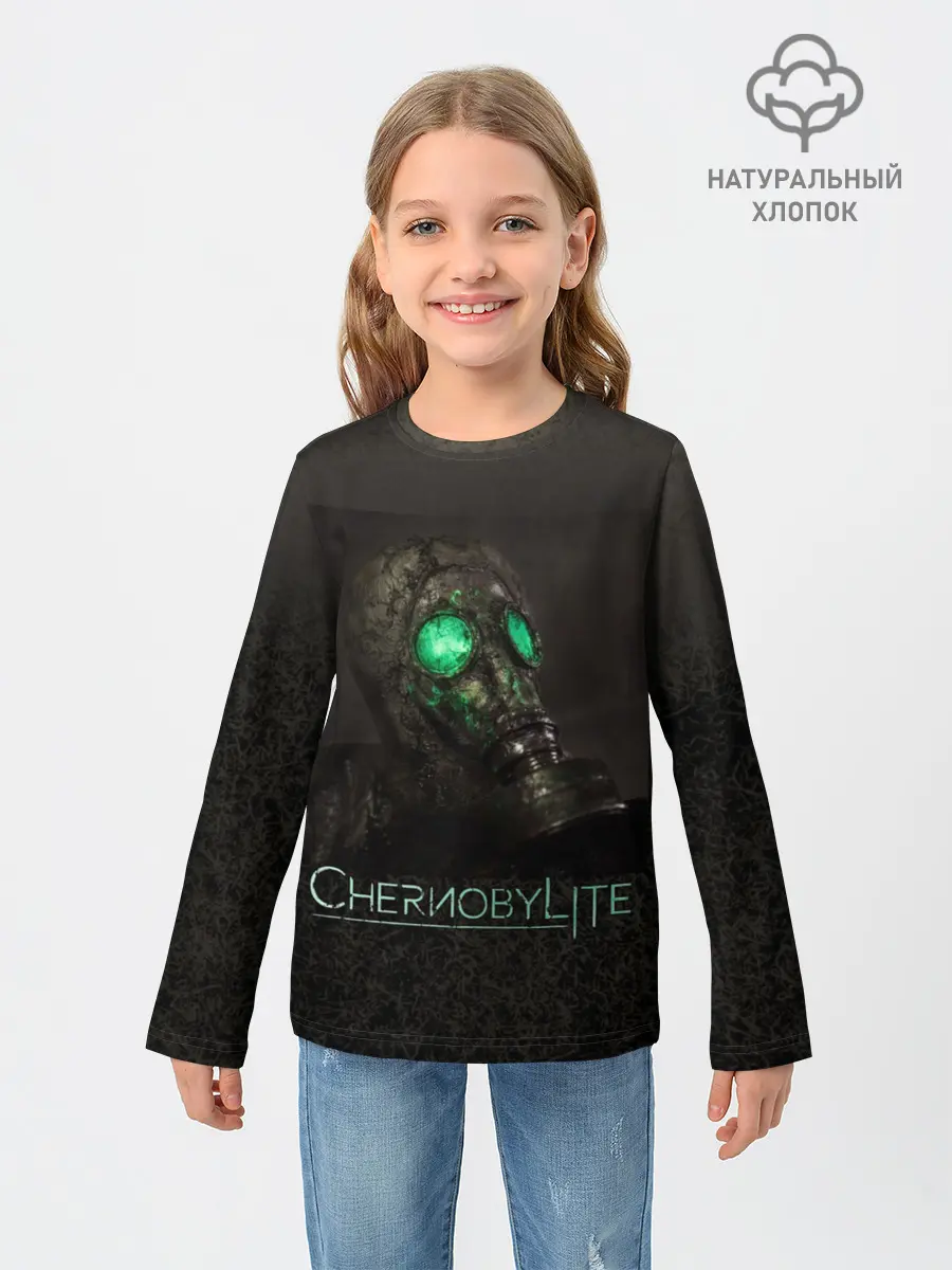 Детский лонгслив / Чернобыльский сталкер-2