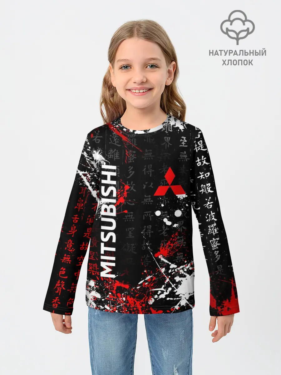 Детский лонгслив / Японские символы | Митсубиси
