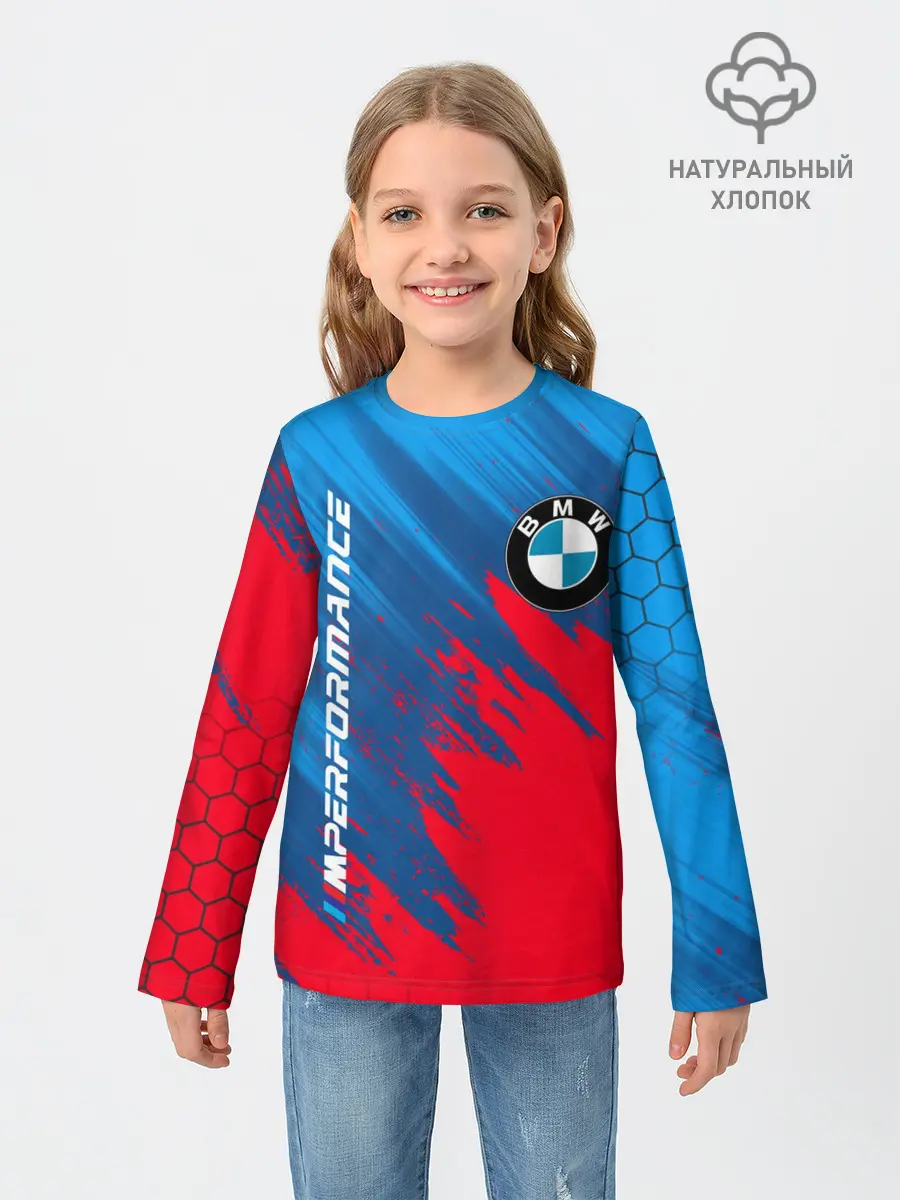 Детский лонгслив / BMW M PERFORMANCE / БМВ
