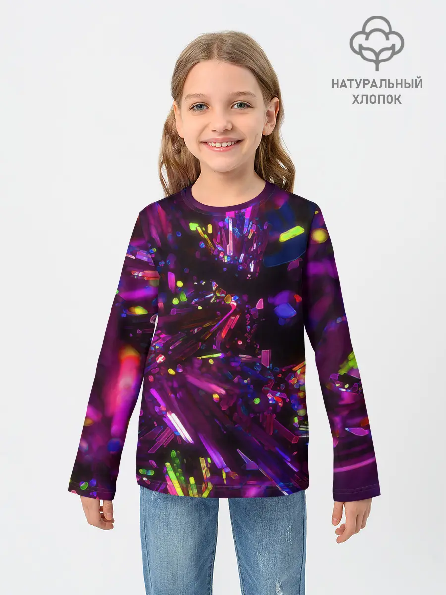 Детский лонгслив / Фиолетовый бриллиант